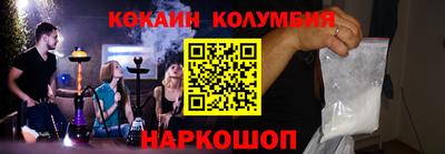 меф VHQ Нягань