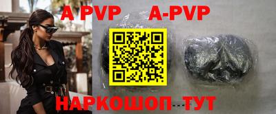 героин Майкоп
