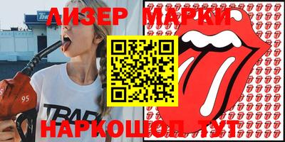 меф VHQ Нягань
