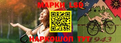 меф VHQ Нягань