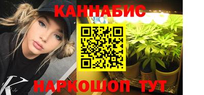 таблы Обнинск