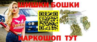 меф VHQ Нягань