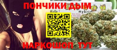 таблы Обнинск