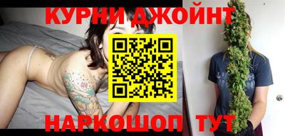 меф VHQ Нягань