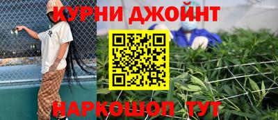 меф VHQ Нягань