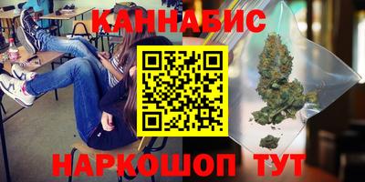 таблы Обнинск