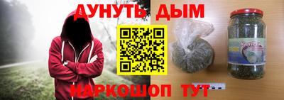 меф VHQ Нягань