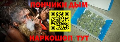 меф VHQ Нягань