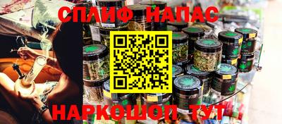таблы Обнинск