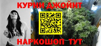 синтетический гашиш Обь
