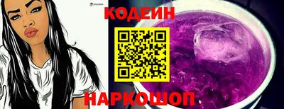 меф VHQ Нягань