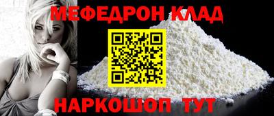 синтетический гашиш Обь