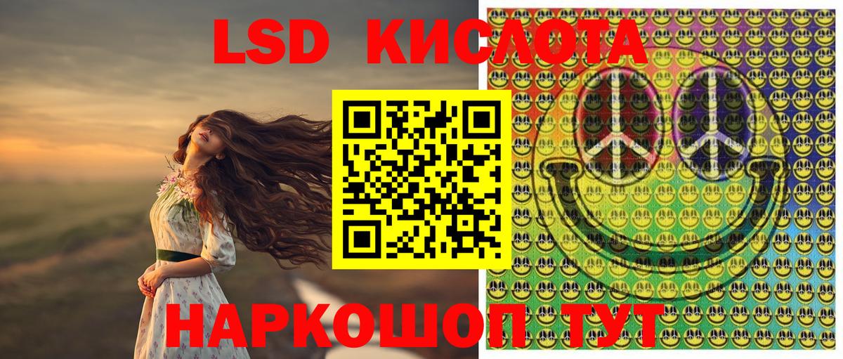 Марки NBOMe  Вход с VPN  как найти закладки  Марки N-bome 1500мкг  Сердобск 
